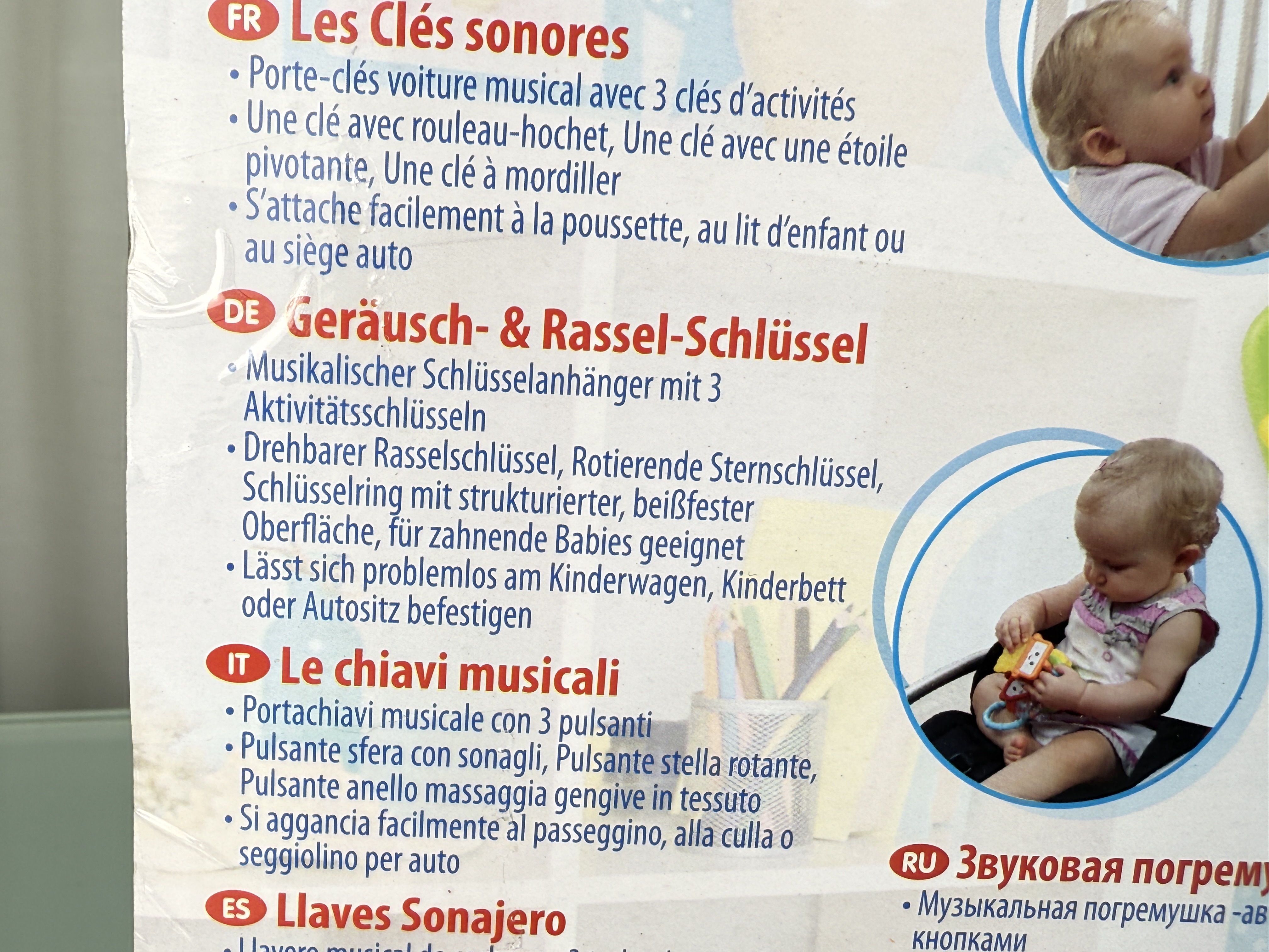 Spielzeug WinFun Geräusch- & Rassel-Schlüssel Neuware original Verpackt 