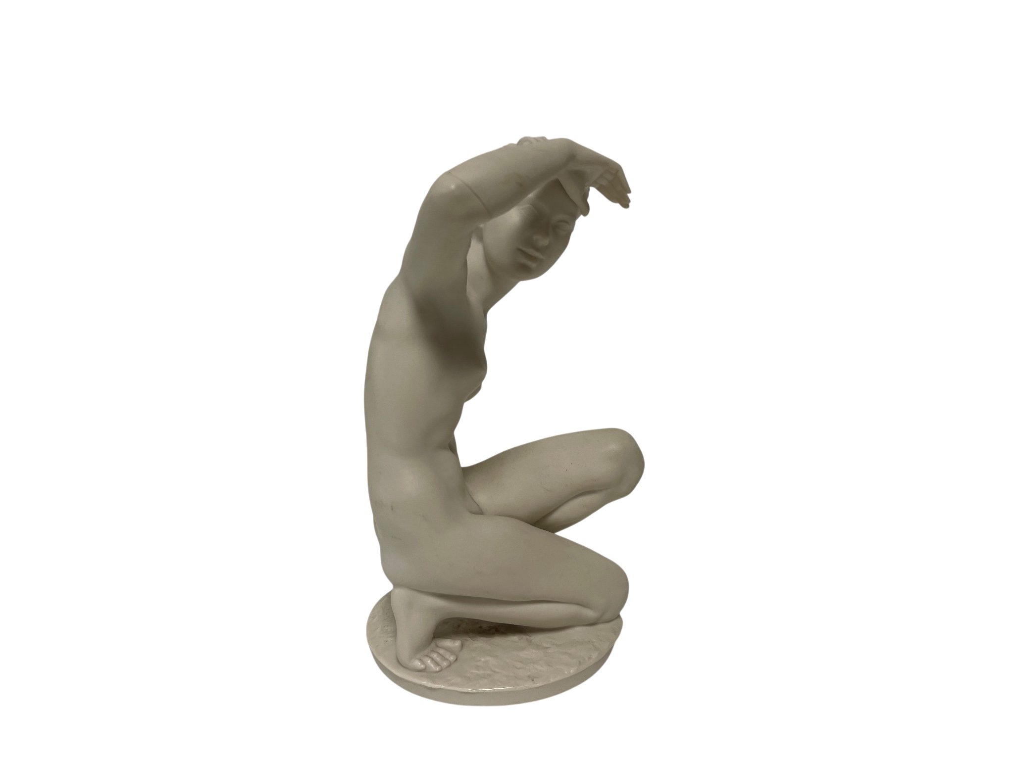  Hutschenreuther Porzellan Figur 21 cm. Top Zustand.  Zustand siehe Fotos