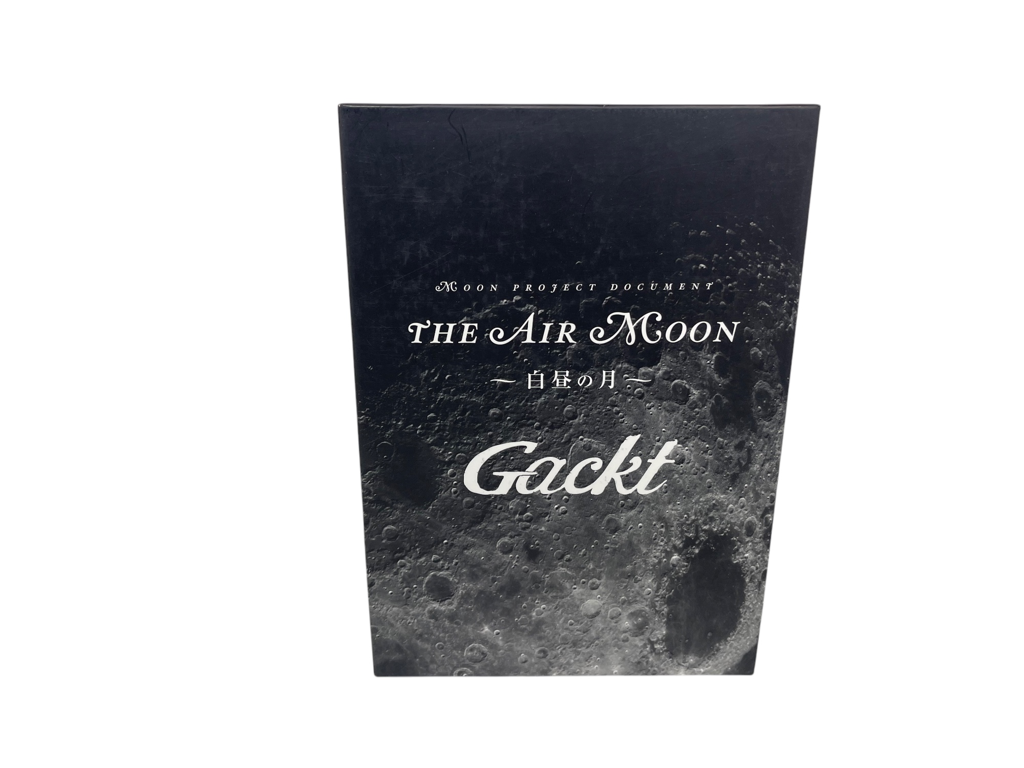Buch & Fotobuch - "The Air Moon" - Autor: Gackt, Sprache: Japanisch - Top zustand 