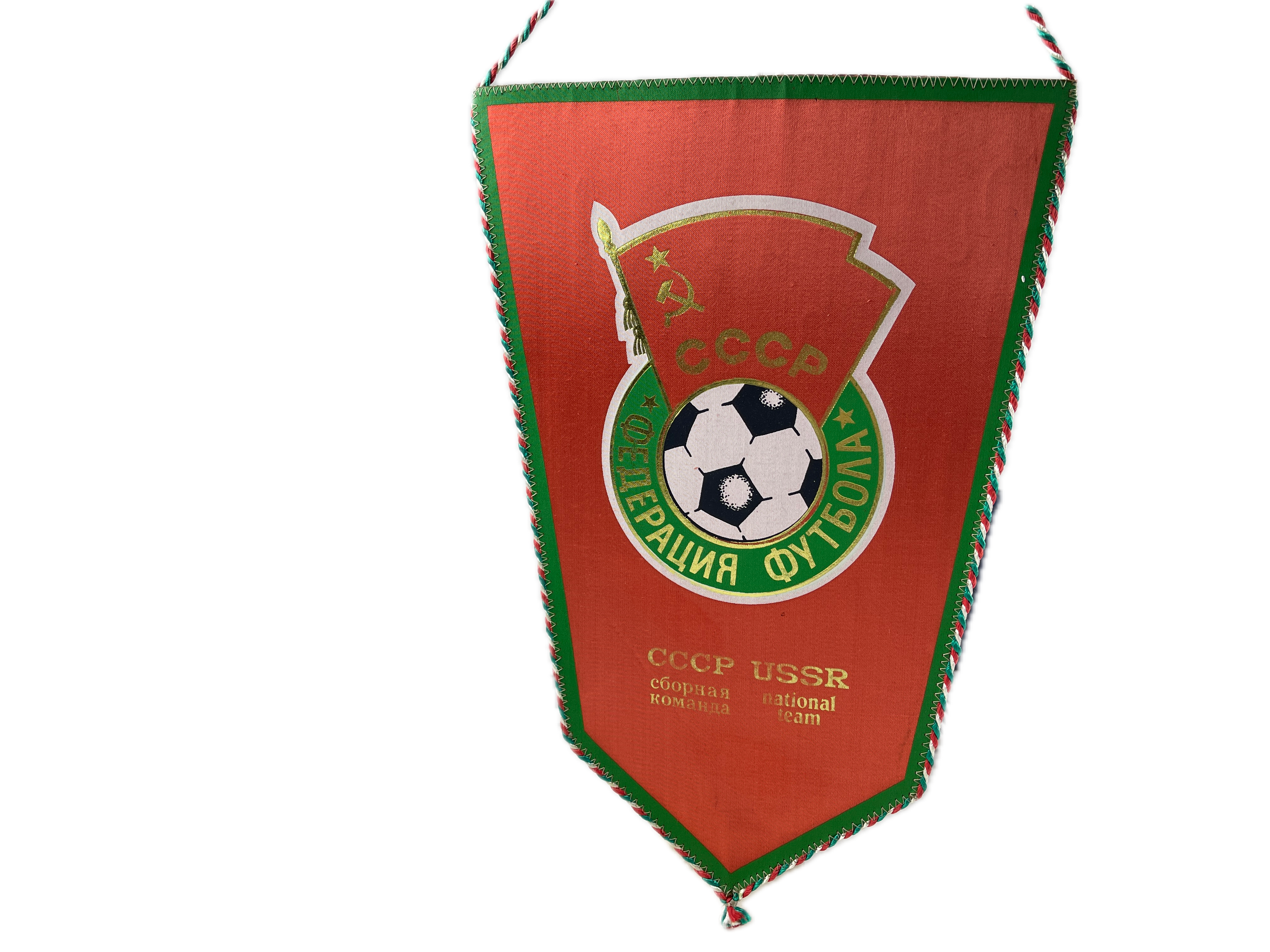 Sammler Wimpel CCCP USRR 35 cm -  Zustand siehe Fotos  