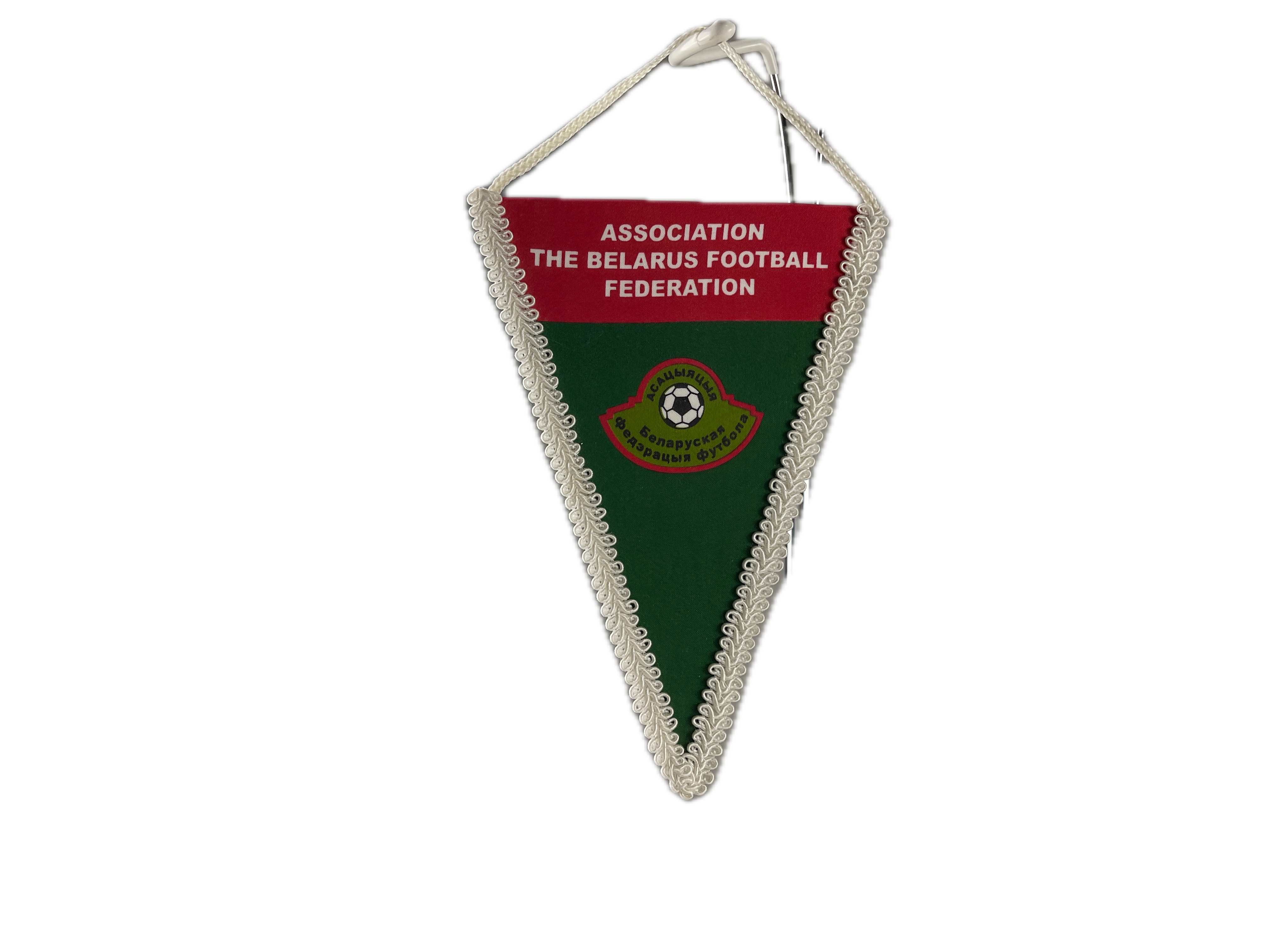 Sammler Wimpel Belarussischer Fußballverband 19 cm -  Top Zustand 