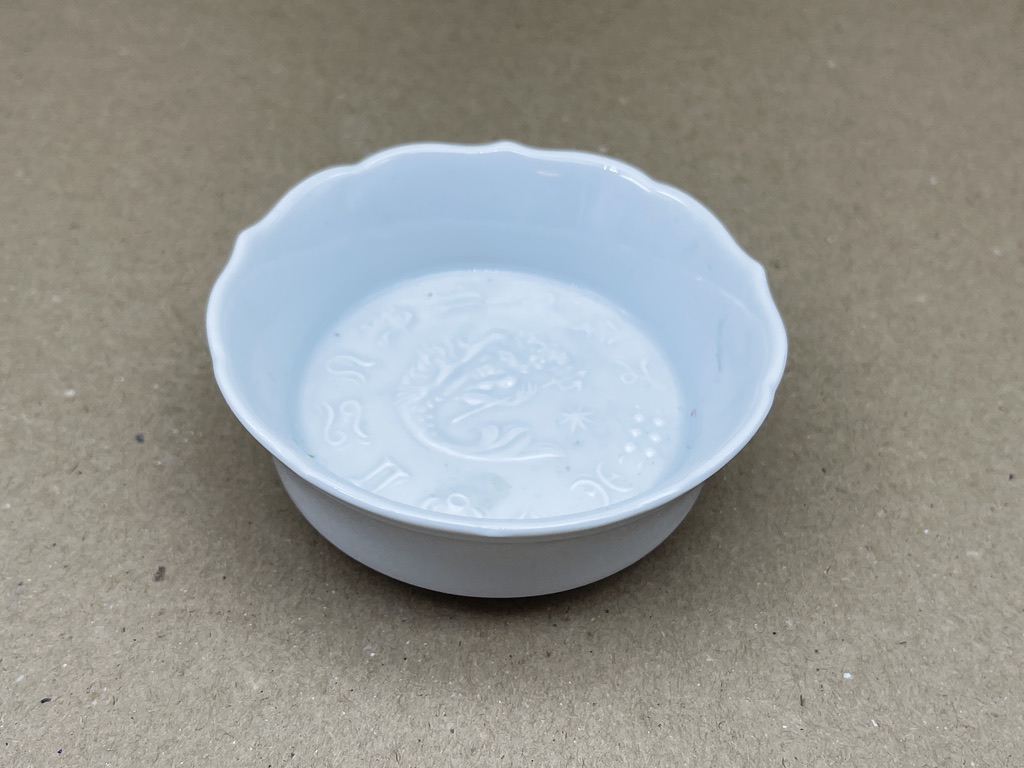 Meissen Schale Höhe: 3 cm.  Ø: 8 cm. 1 Wahl - Top Zustand Meissen Schale Höhe: 3 cm.  Ø: 8 cm. 1 Wahl - Top Zustand