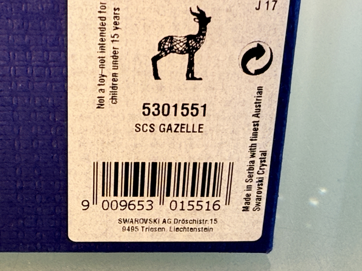 Swarovski Figurine 5301551 Gazelle 10.3 cm Original Packaging