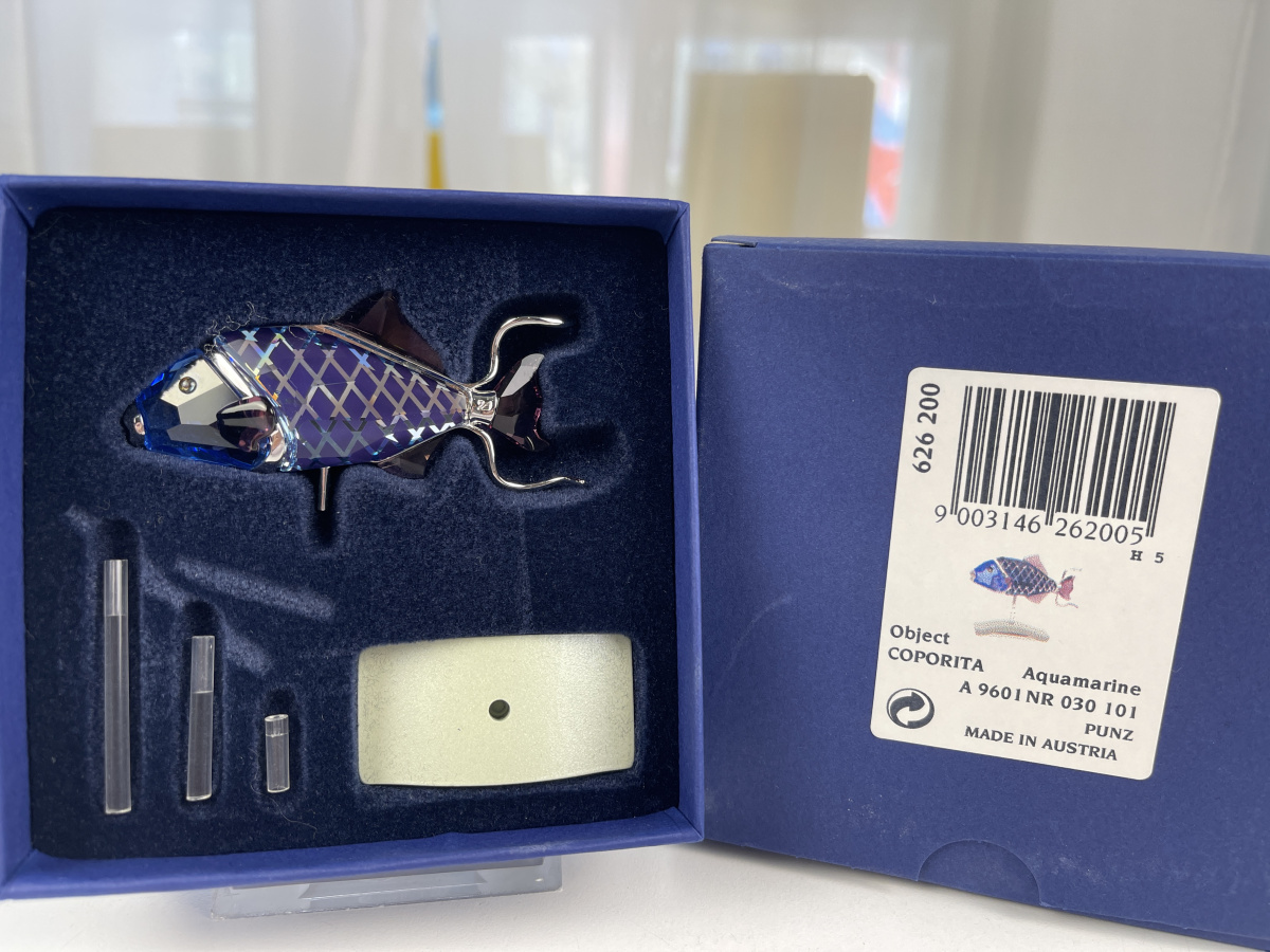 Swarovski Figurine Crystal 626200 Paradise Fish 7 x 7.5cm