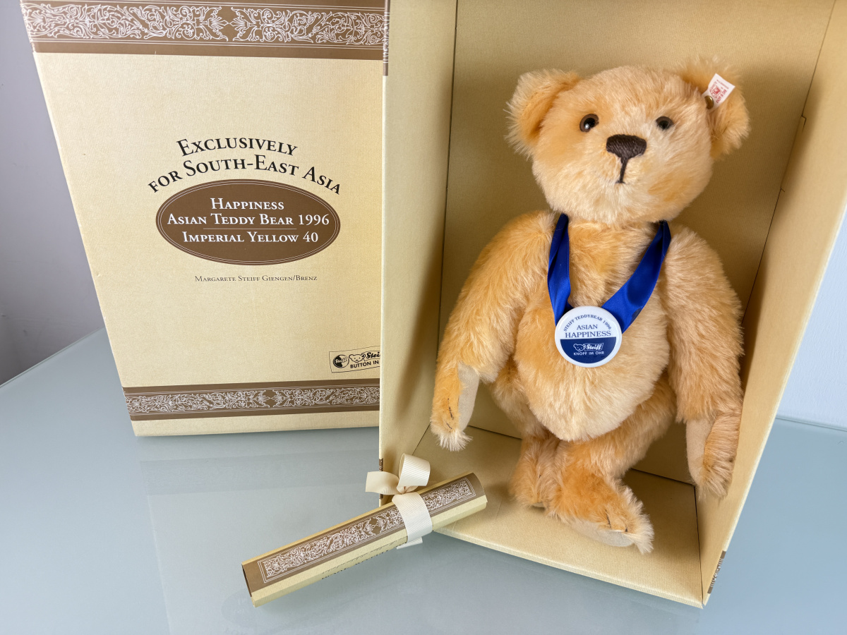 STEIFF PROSPERITY TEDDY BEAR 35cm アジアンベア Steiff Animal 659874 Asian Teddy 40cm. Excellent Condition | eBay