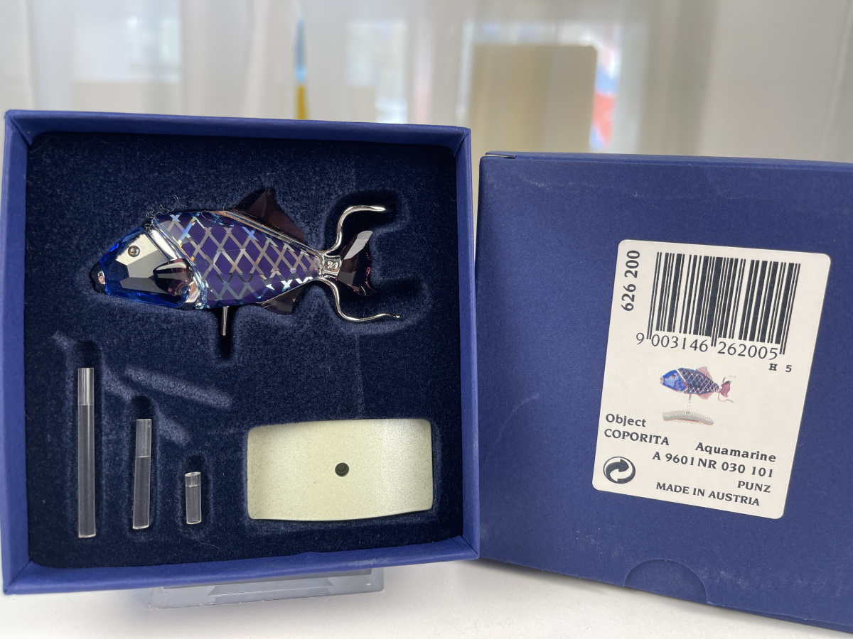 Swarovski Figurine Crystal 626200 Paradise Fish 7 x 7.5cm
