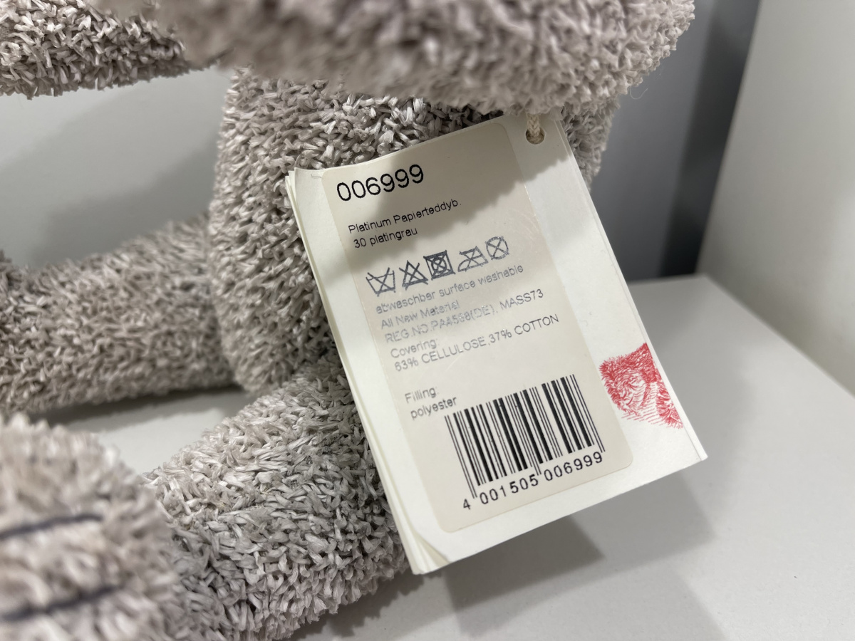 【美品】Steiff Platinum Paper Teddy bear Steiff Platinum Paper Bear Limited Edition Boxed 006999 NEW