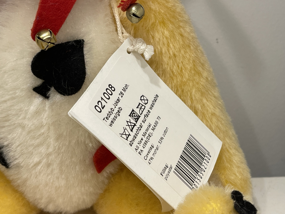 シュタイフ★Hockey Player Bear★ホッケープレイヤーSteiff Steiff/Shutif/Adidas/Teddy Bear/Adidas/Japan Limited Edition