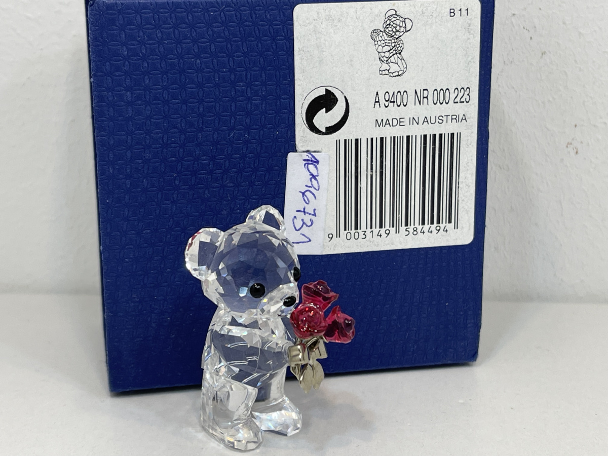 ○美品♪スワロフスキー クリスベア ひまわり 箱つき 842934 美品